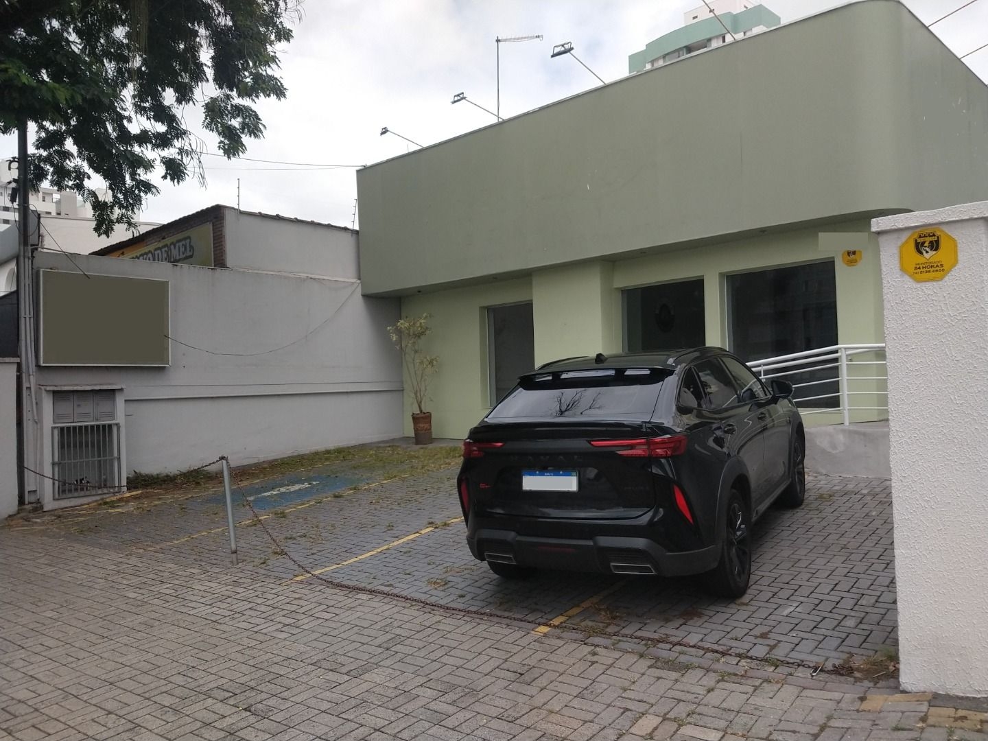 Casa, 230 m² - Foto 1