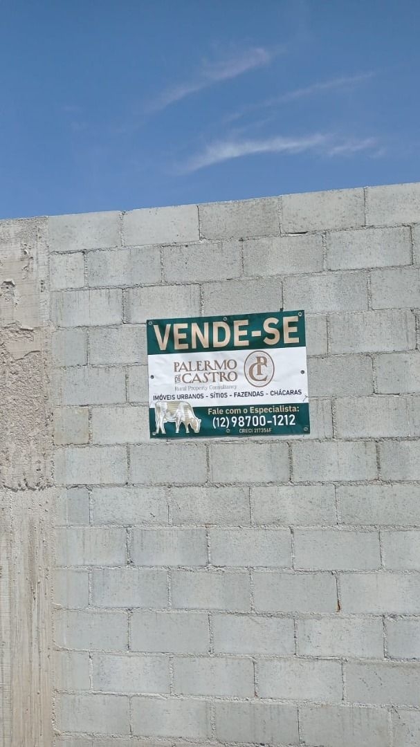 Terreno, 336 m² - Foto 5