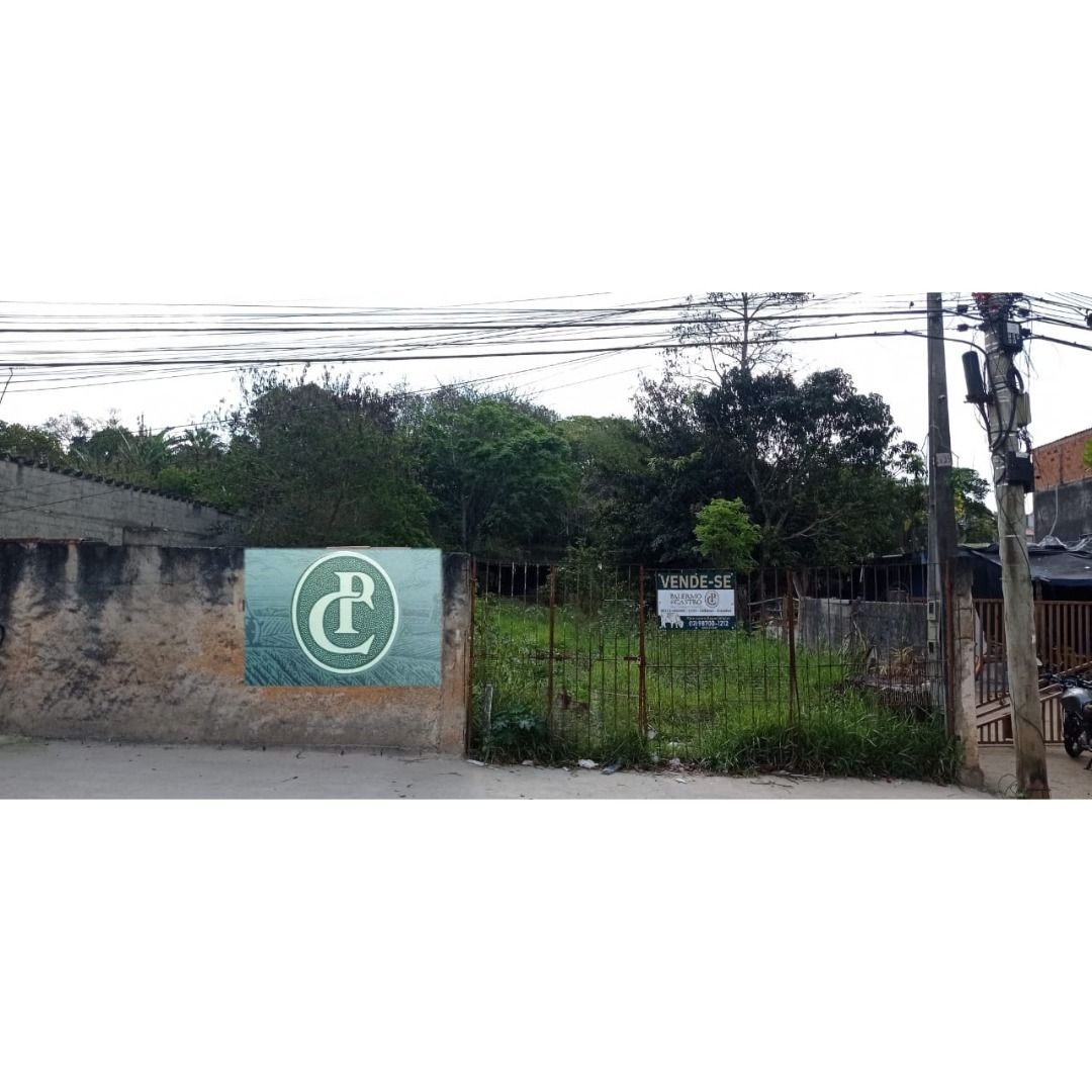 Terreno, 2300 m² - Foto 1