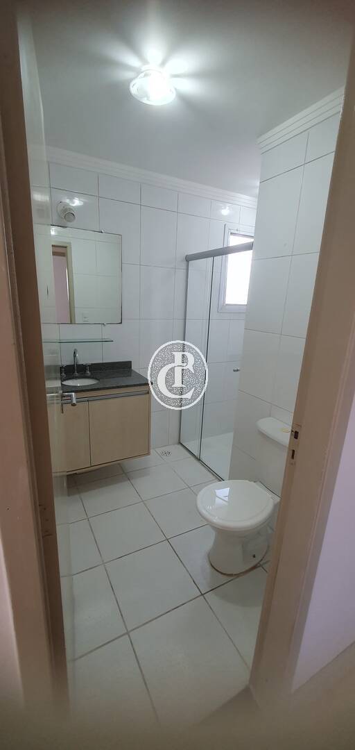 Apartamento, 2 quartos - Foto 7